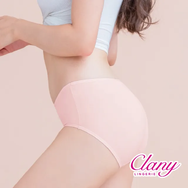 【可蘭霓Clany】台灣製絲蛋白透氣美膚M-XL中腰三角女內褲 環保健康彈性包覆(甜蜜粉 2152-31)
