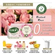 【土耳其dalan】玫瑰甜杏仁牛奶植萃療浴皂(175g)