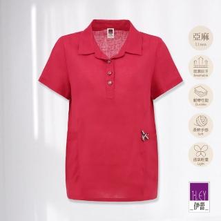 【ILEY 伊蕾】休閒半開襟亞麻上衣(紅色；M-XL；1232011586)