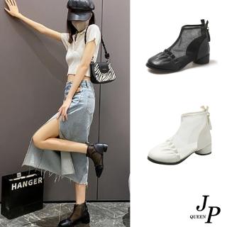 【JP Queen New York】優雅舒適圓頭網紗透氣低跟涼休閒涼鞋(2色可選)