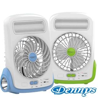 【Dennys】USB充電式LED燈5吋風扇(FN-510)