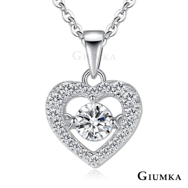 【GIUMKA】純銀項鍊．新年禮物．開運．新年禮物．開運