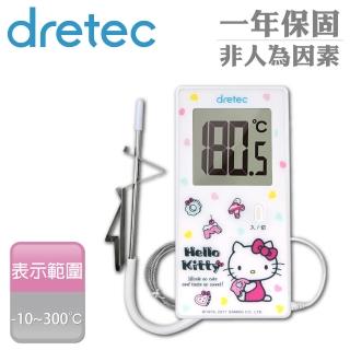 【DRETEC】Hello Kitty長線型廚房大螢幕電子溫度計/油溫計(O-250WTKO)