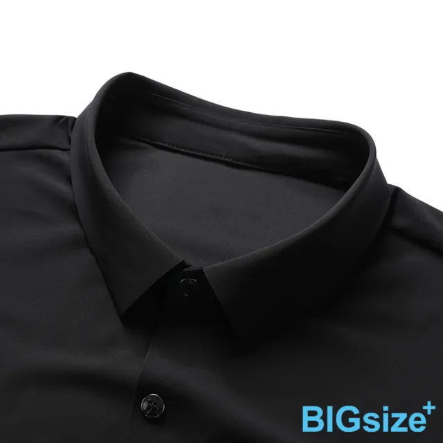 【B+ 大尺碼專家】現貨-大尺碼-冰絲 排汗 免燙 涼感 短袖襯衫(0202024)