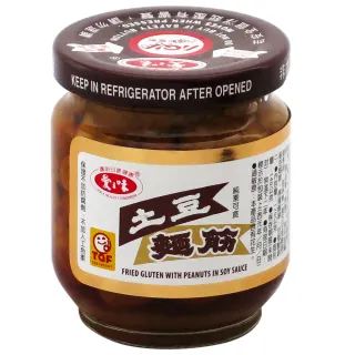 【愛之味】土豆麵筋170gx3入