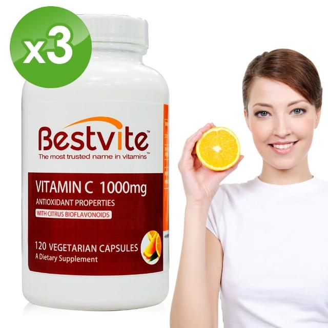 【美國BestVite】必賜力維生素C-1000膠囊3瓶組(120顆*3瓶)