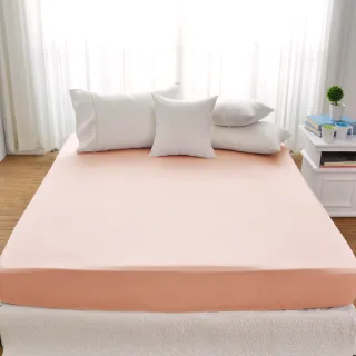 【Cozy inn】簡單純色-200織精梳棉床包-加大(多款顏色任選)
