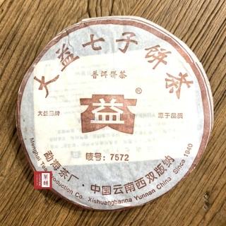 【茶韻】普洱茶2006年孟海/大益茶廠7572-601熟茶茶餅 357g*1 茶葉禮盒(附茶樣10g.收藏盒.茶針x1)