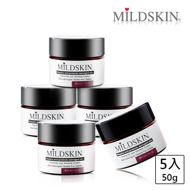 【MILDSKIN 麥德絲肌】賦活胎盤精華霜(5入組)