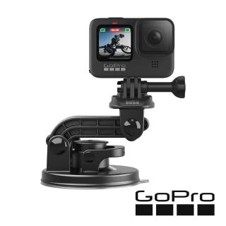 【GoPro】快拆吸盤配件 Suction Cup Mount(AUCMT-302)