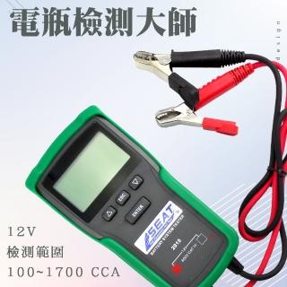 【職人工具】185-BA+S 電瓶檢測儀 電瓶冷啟動能力 電瓶壽命分析儀 汽車電瓶健康狀況(免CCA 蓄電池檢測儀)