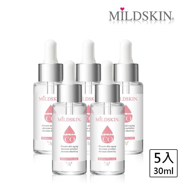 【MILDSKIN】膠原蛋白彈力緊緻精華液(5入組)