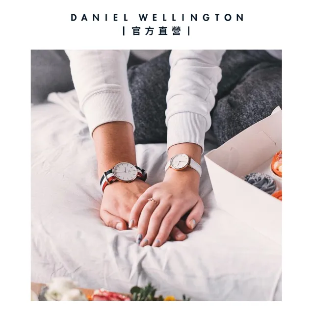 【Daniel Wellington】DW 手錶 飾品禮盒 Classic 40mm經典藍白紅織紋錶 X 經典簡約手環-簡約銀