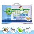 【LooCa】防蹣防蚊輕量枕頭x2+床包式保潔墊-大6尺(Greenfirst系列)