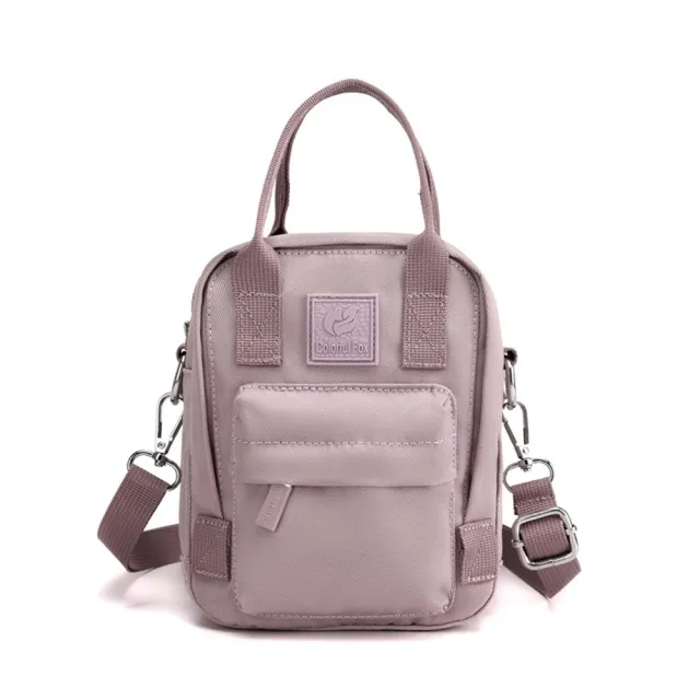 【巴黎精品】側背包帆布手提包(斜背個性簡約防潑水女包包8色a1ac15)