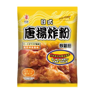 【日正食品】起司洋蔥唐揚炸粉(100g)