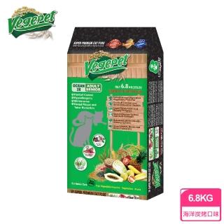 【VegePet 維吉】VP專業級化毛素貓食-素肉-6.8KG(素食/成貓/貓飼料/寵物飼料)