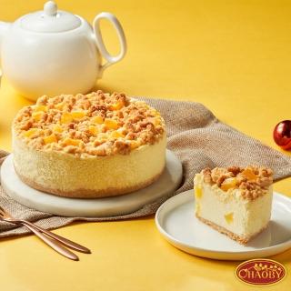 【CHAOBY 超比食品】甜點夢工廠-芒果酥菠蘿乳酪蛋糕6吋(680g)