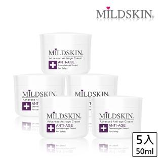 【MILDSKIN 麥德絲肌】專科修護系列-抗老撫紋霜(5入組)