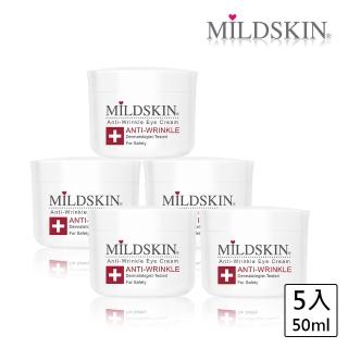 【MILDSKIN 麥德絲肌】專科修護系列-透白緊緻眼霜(5入組)