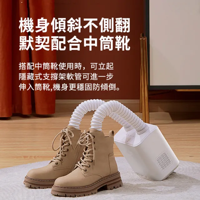 家用可伸縮智能恆溫烘鞋器 雙U形出風鞋子烘乾機 除臭去菌乾鞋器 110V