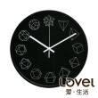【WUZ 屋子】LOVEL 30cm 幾何金屬框靜音時鐘-黑(G721B-BK)