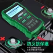 【職人工具】185-BA220 汽車電池系統測試儀 防反接保護 電瓶診斷儀 電氣系統測試儀(電瓶檢測儀 鉛酸蓄電池)