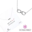 【Dogeared】許願銀項鍊 愛無限 Infinite Love Necklace(祈願項鍊)