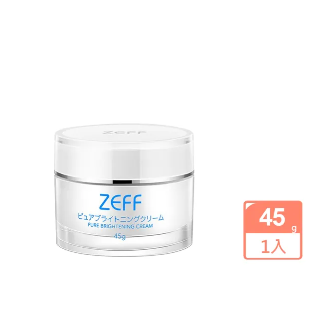【日本ZEFF】素顏霜45g(旅日必買 自然水潤奶油肌)