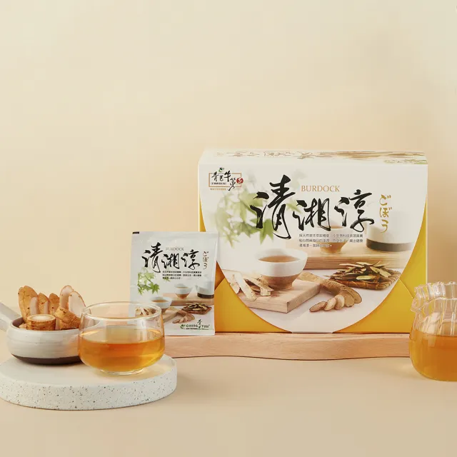 【青玉牛蒡茶】清湘淳白鶴靈芝草牛蒡茶包x1盒(6gx50包/盒)