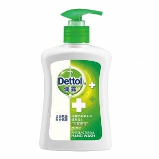 【Dettol 滴露】滴露經典松木潔手液洗手乳(250ml)