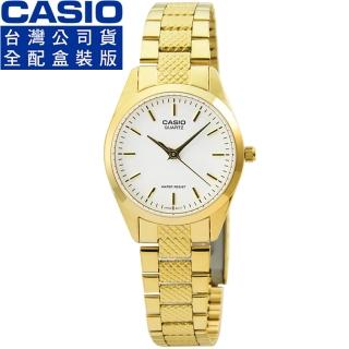 【CASIO 卡西歐】卡西歐經典時尚鋼帶女錶-金(LTP-1274G-7A 原廠錶盒精裝版)