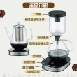 【晶工牌】虹吸式電咖啡壺+養生壺(JK-1777)