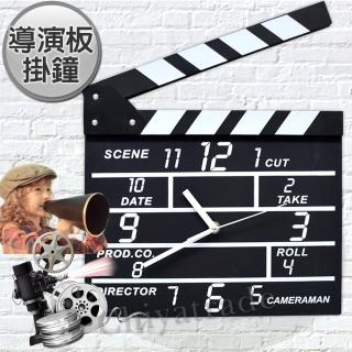 【創意MOVIE SET CLOCK】導演一生 數字時鐘 造型掛鐘 創意壁鐘 空間擺飾 導演板 場記板(文創主義)