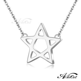 【AchiCat】項鍊．銀色．五角星(新年禮物)