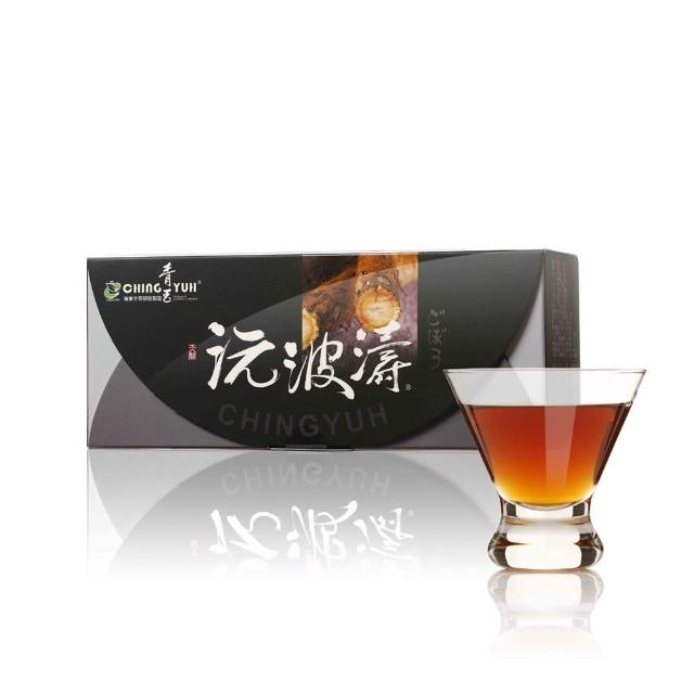 【青玉牛蒡茶】沅波濤紅景天牛蒡茶包x1盒(6gx16包/盒)