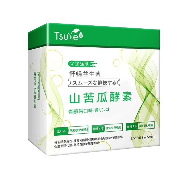 【Tsuie 日濢】強化版-花蓮4號舒暢酵素益生菌(15包/盒)
