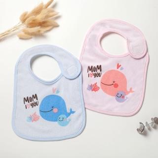 【Newstar 明日之星】2入MIT柔軟毛巾防水寶寶圍兜口水巾(臺灣製 鯨魚 嬰兒 口水巾 毛巾 圍兜)