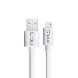 【a+plus】micro USB 極速3A大電流充電/傳輸線 1.2M(白色)
