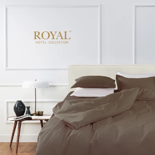 【皇室羽毛工房】300T精梳棉素色床包被套枕套四件式床組-深焙可可(加大)
