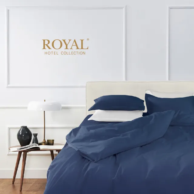 【皇室羽毛工房】300T精梳棉素色床包被套枕套四件式床組-海軍深藍(雙人)