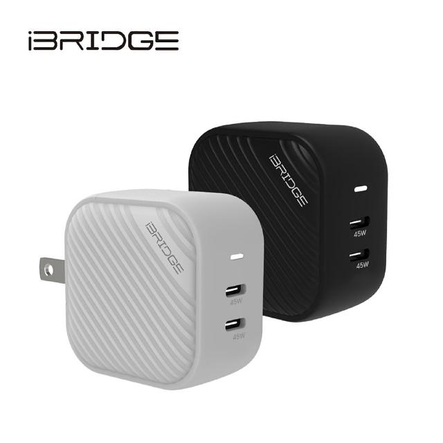 【iBRIDGE】45W GaN氮化鎵 USB-C 雙孔PD快速充電器