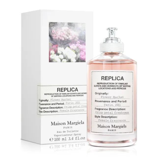 Maison Margiela】Flower Market 花卉市場淡香水100ml(國際航空版