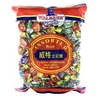 【英國威格】太妃糖1000g