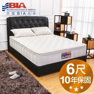 【美國名床BIA】Chicago 獨立筒床墊-6尺加大雙人(竹纖維表布+乳膠)