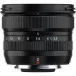 【FUJIFILM 富士】XF 8mm F3.5 R WR 標準定焦鏡頭 --公司貨(保護鏡拭紙..好禮)