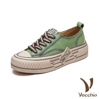【Vecchio】真皮休閒鞋 厚底休閒鞋/全真皮頭層牛皮時尚個性潮流繽紛厚底休閒鞋(綠)