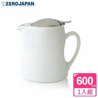 白磁　壺 Amazon.com: Sizikato 白色瓷壺附把手,8 盎司(約226.8 毫升)奶精