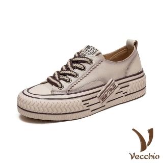 【Vecchio】真皮休閒鞋 厚底休閒鞋/全真皮頭層牛皮時尚個性潮流繽紛厚底休閒鞋(米)