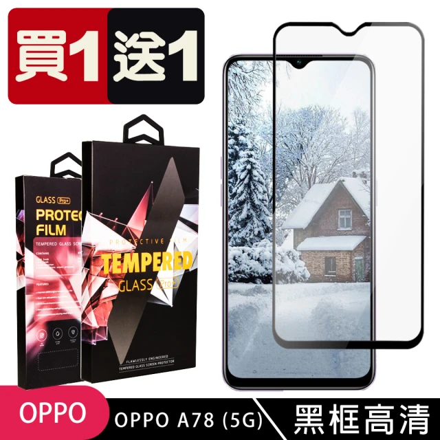 Metal-Slim OPPO A38 全膠滿版9H鋼化玻璃